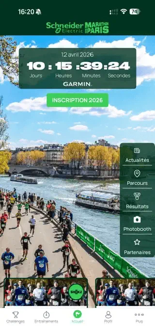 Amaury Sport Organisation, preview 1